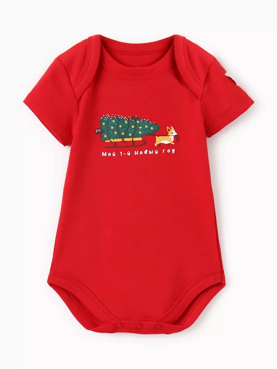 Боди для малышей и новорожденных