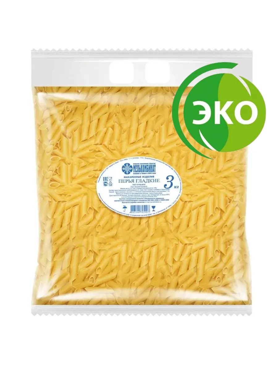 Макаронные изделия. Перья гладкие 3 кг
