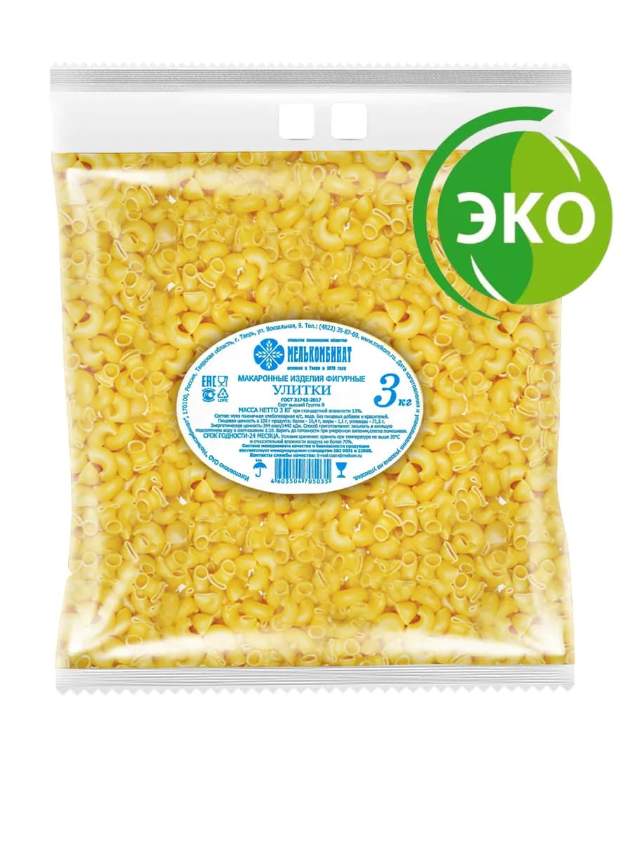 Макаронные изделия. Улитки 3 кг - фото 1