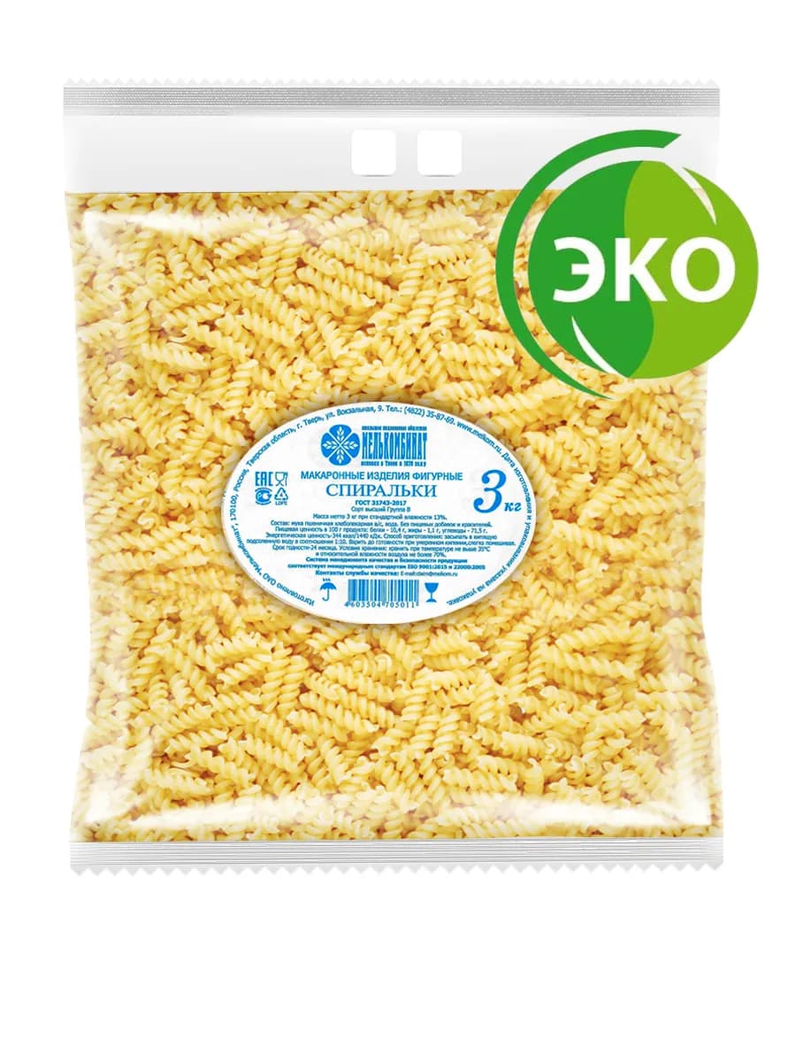 Макаронные изделия. Спиральки 3 кг