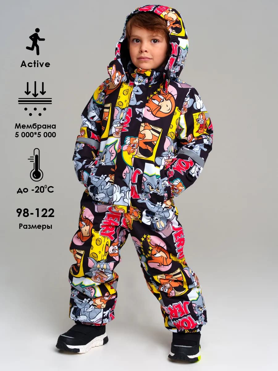Зимний комбинезон из мембранной ткани