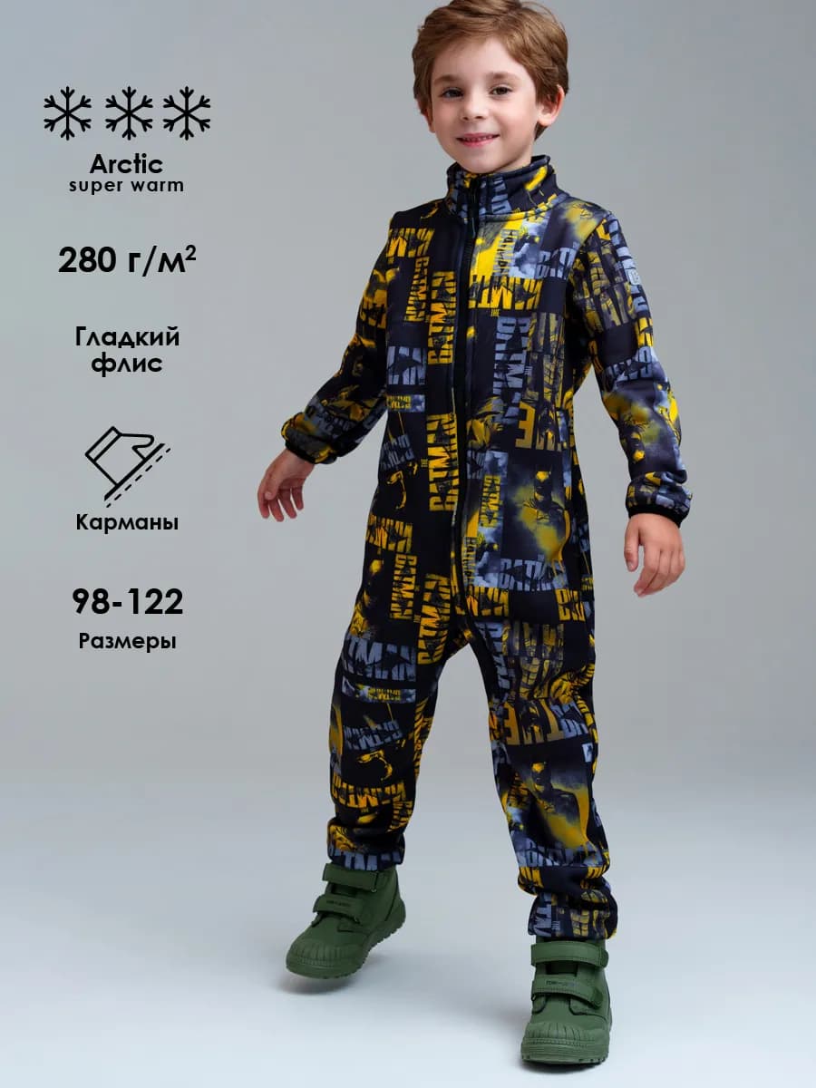 Комбинезон флисовый