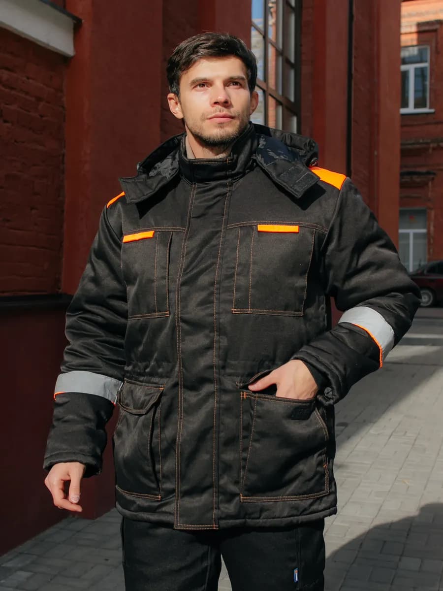 Куртка рабочая зимняя