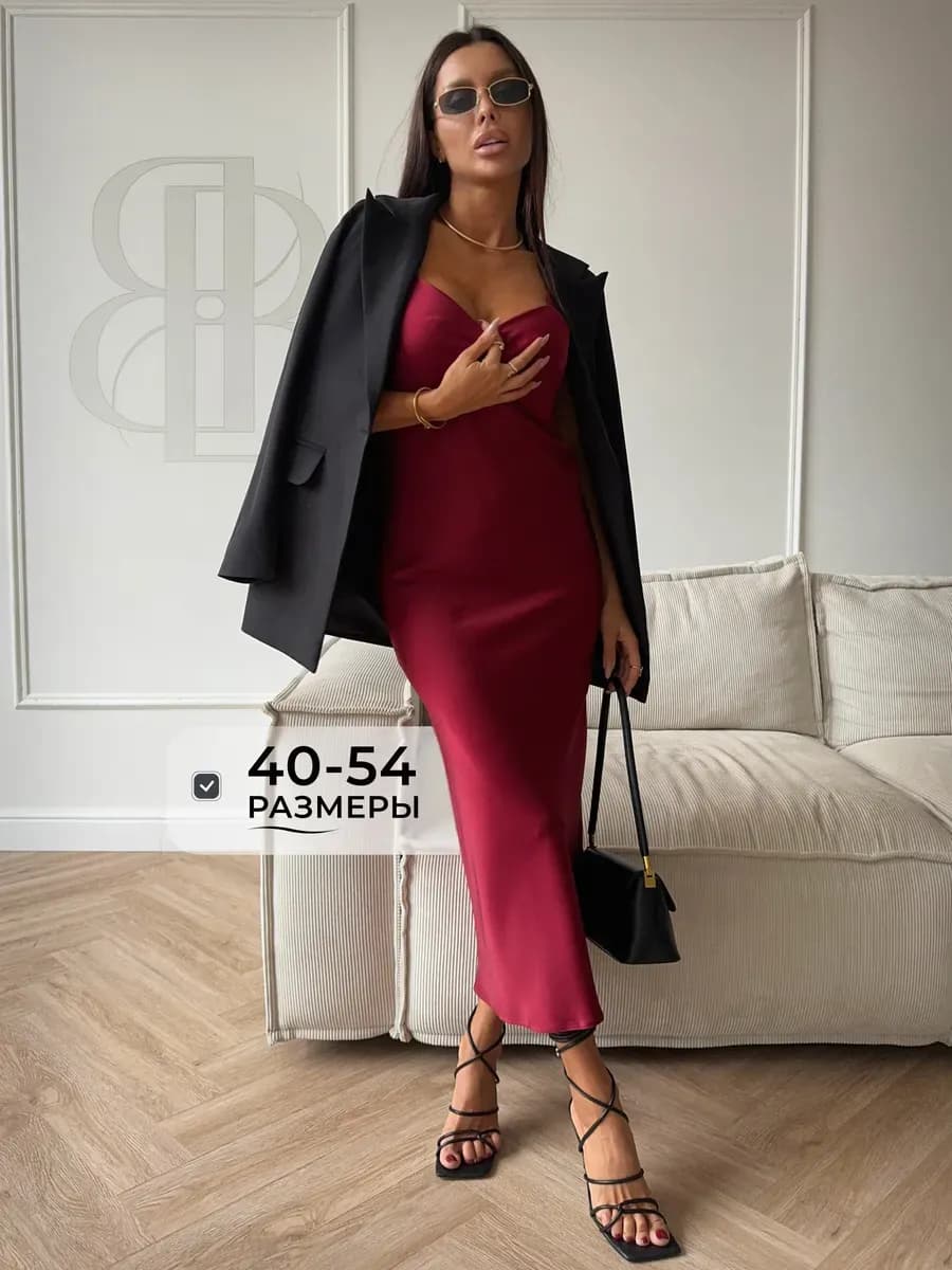 Платье комбинация вечернее шелковое атласное миди - фото 1