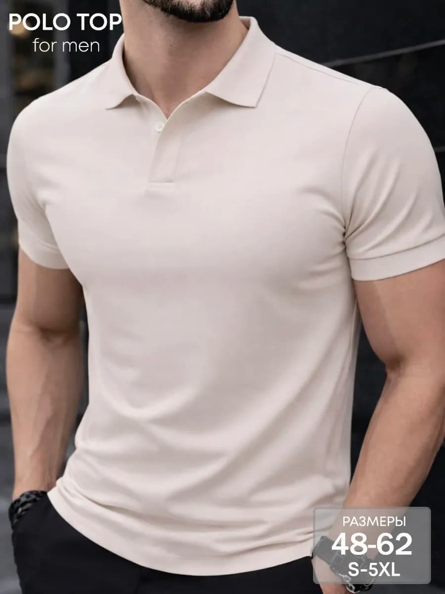 Хлопковая футболка поло с коротким рукавом