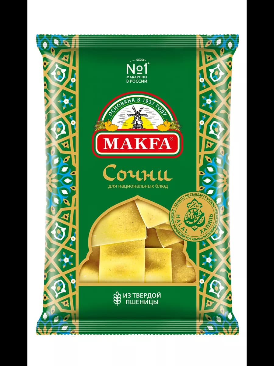 Сочни для бешбармак 300 г