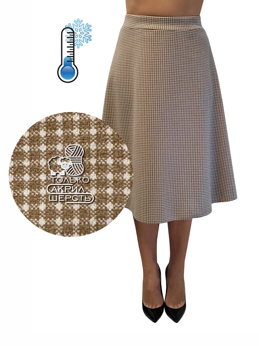 Юбка теплая стрейч