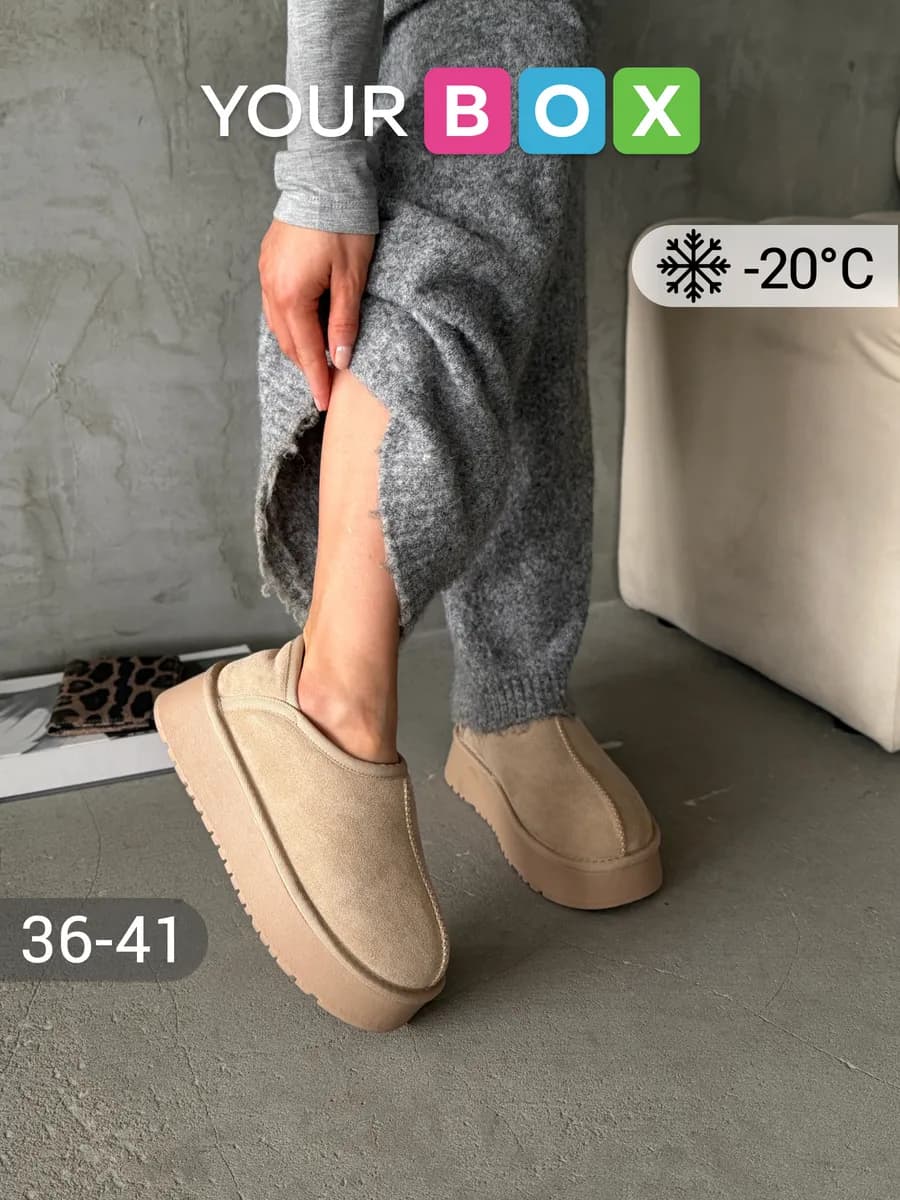 Зимние угги на платформе