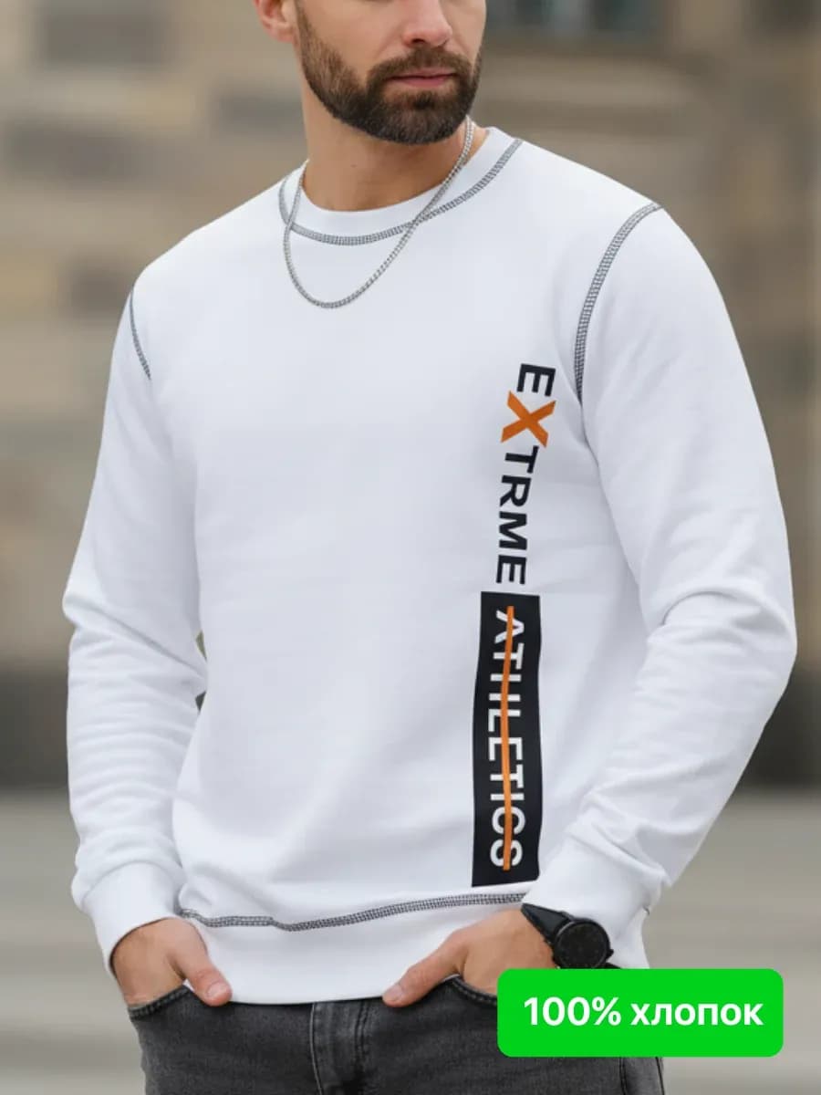 Лонгслив хлопок утепленный с начесом