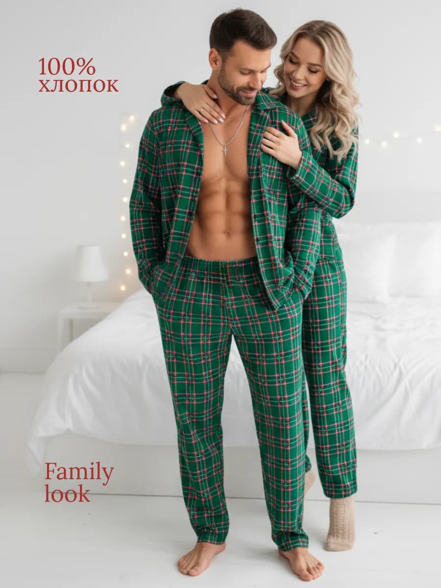 Пижама со штанами клетчатая семейная хлопок Family Look