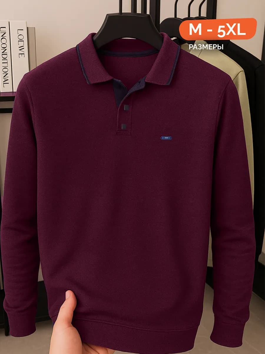 Мягкий джемпер с воротником на клепках