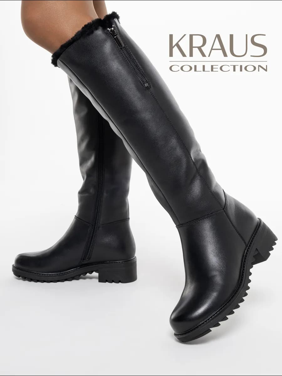 Сапоги женские зимние натуральная кожа