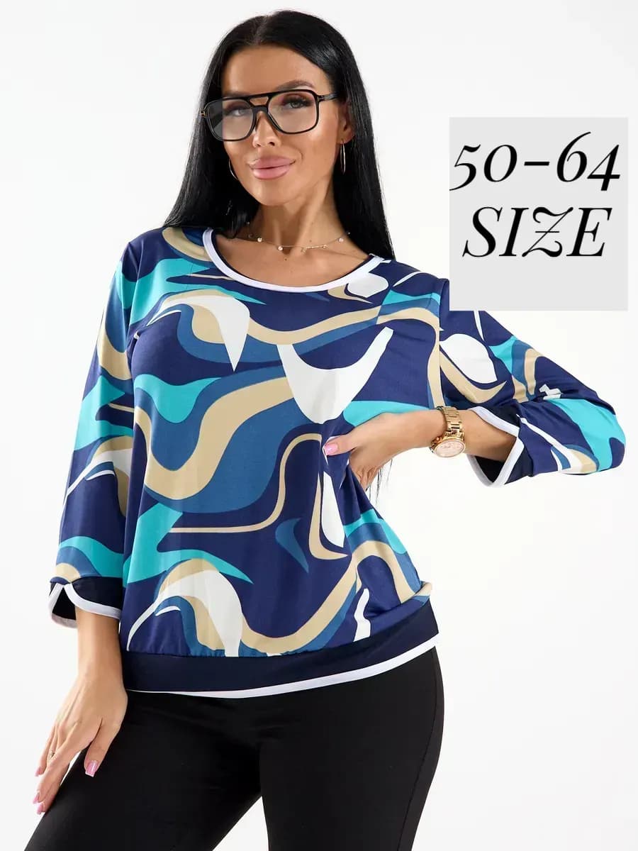 Футболка больших размеров с длинным рукавом