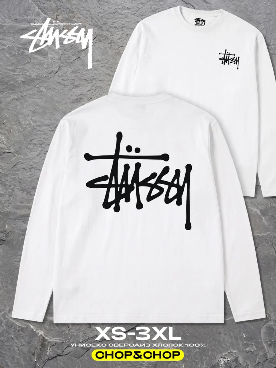 Лонгслив Stussy стуcси pinterest оверсайз с принтом sk8