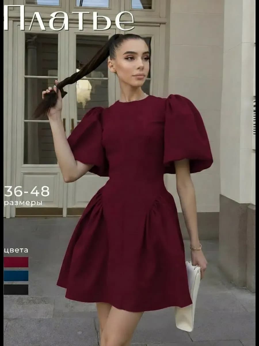 Платье вечернее праздничное