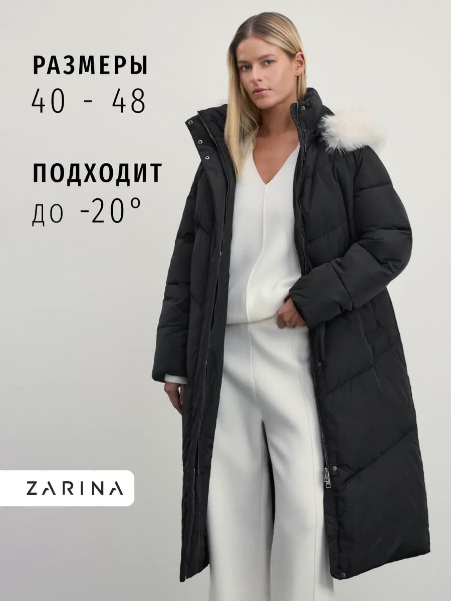 Стеганое пальто с капюшоном зимний пуховик - фото 1