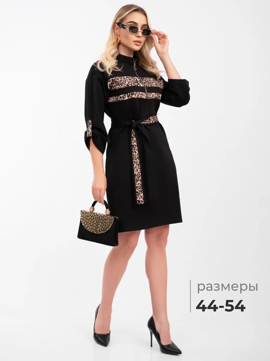 Леопардовое платье больших размеров