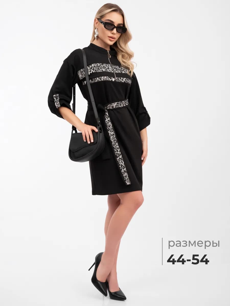 Леопардовое трикотажное платье больших размеров
