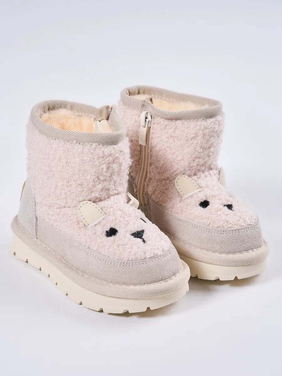 Угги стеганые на нескользящей подошве