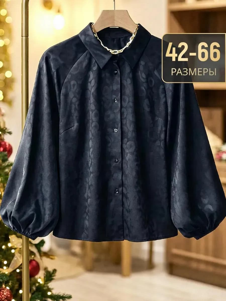 Нарядная блузка леопардовая праздничная - фото 1