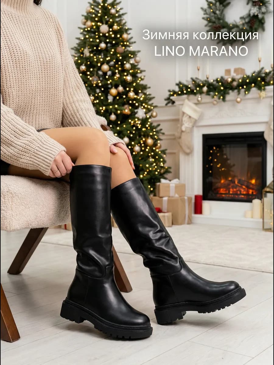 Сапоги зимние кожаные