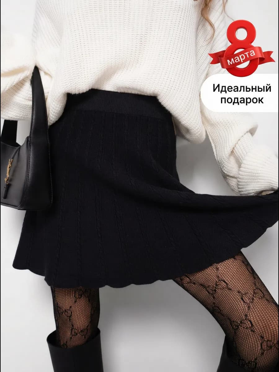 Юбка теплая короткая