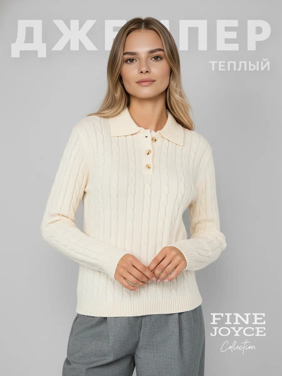 Джемпер поло с воротником на пуговицах вязаный