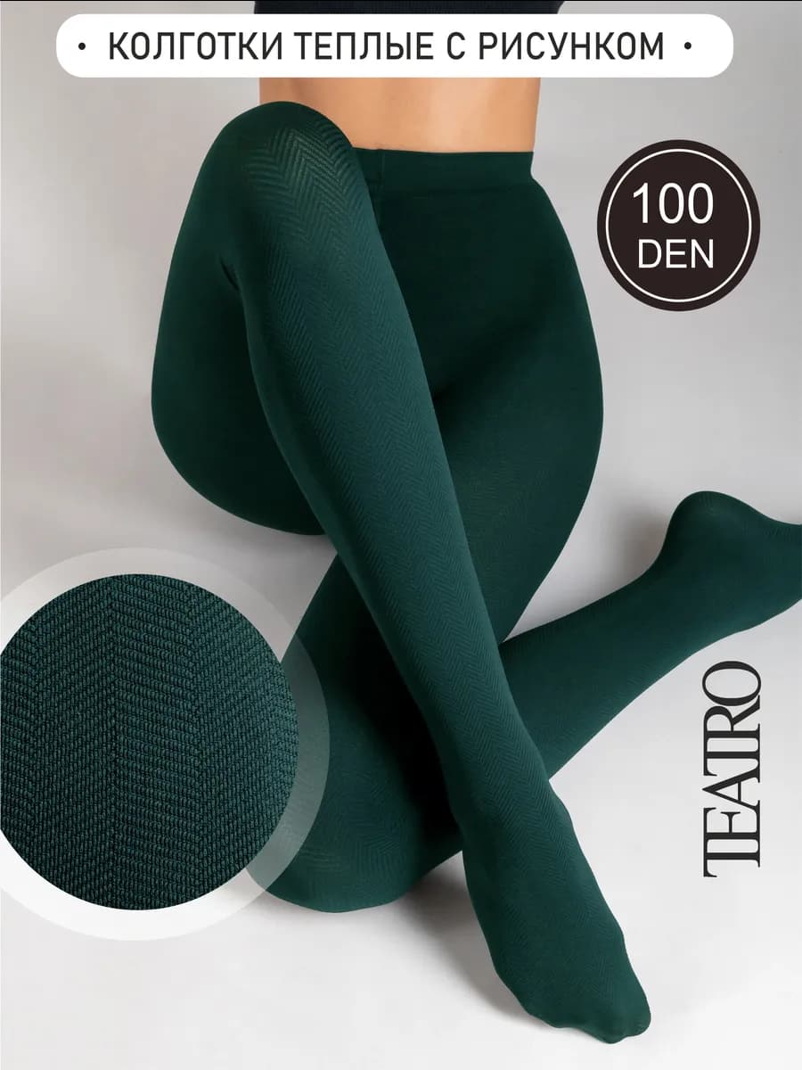 Колготки теплые с рисунком 100 ден, мультифибра