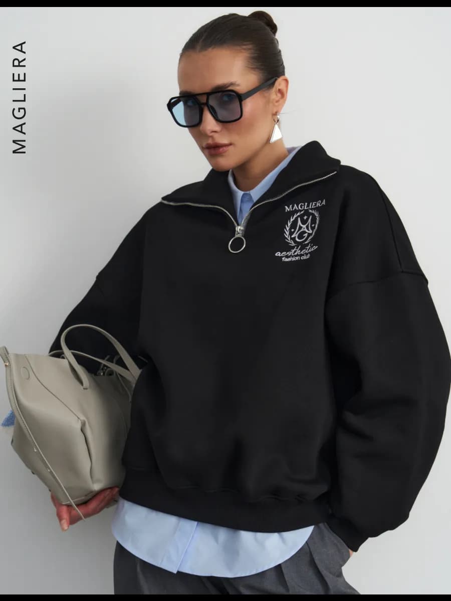 Свитшот оверсайз с начесом на полузамке с молнией