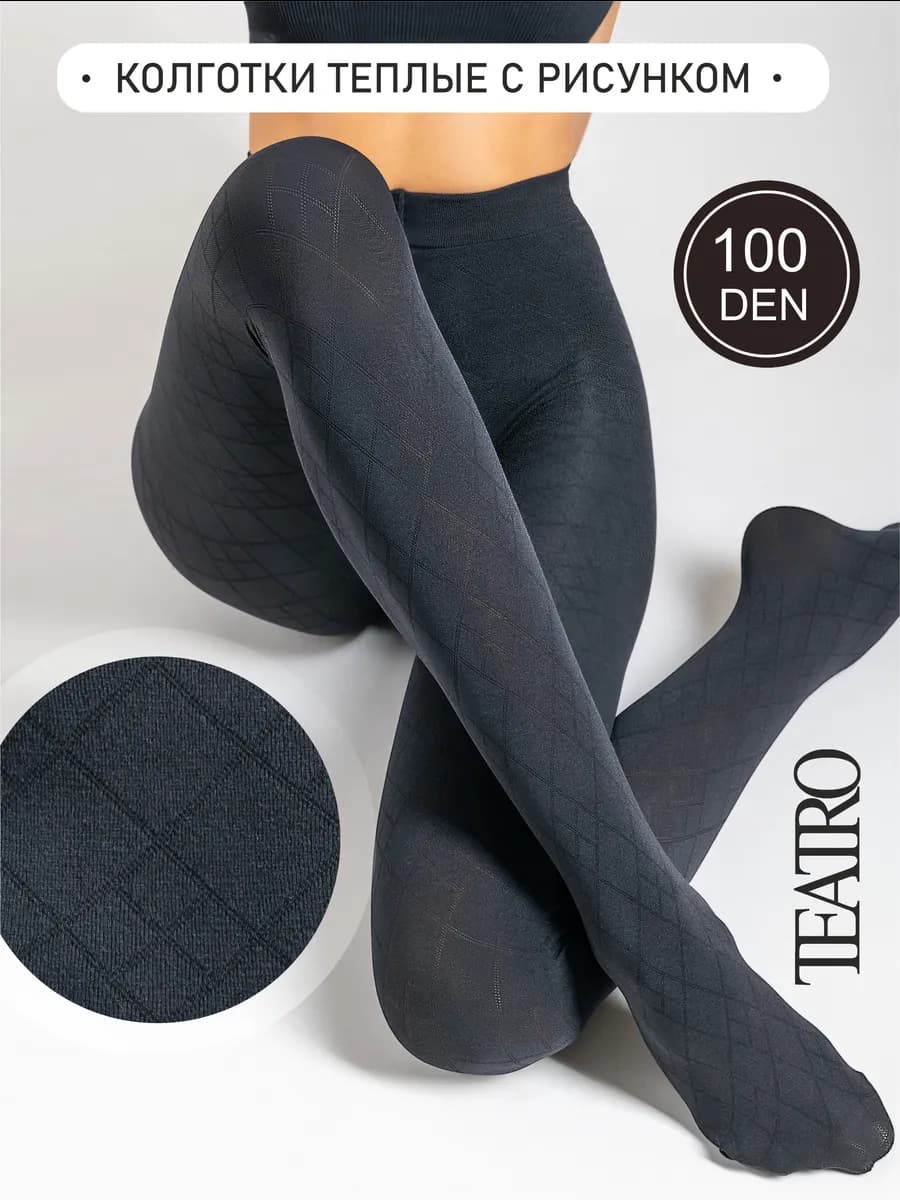 Колготки теплые с рисунком 100 ден, мультифибра