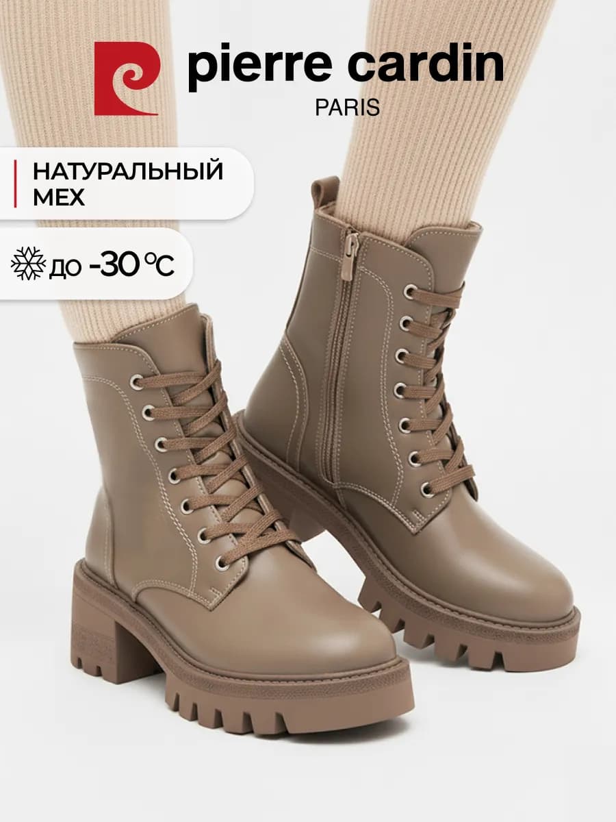 Ботинки зимние берцы теплые с мехом натуральная кожа