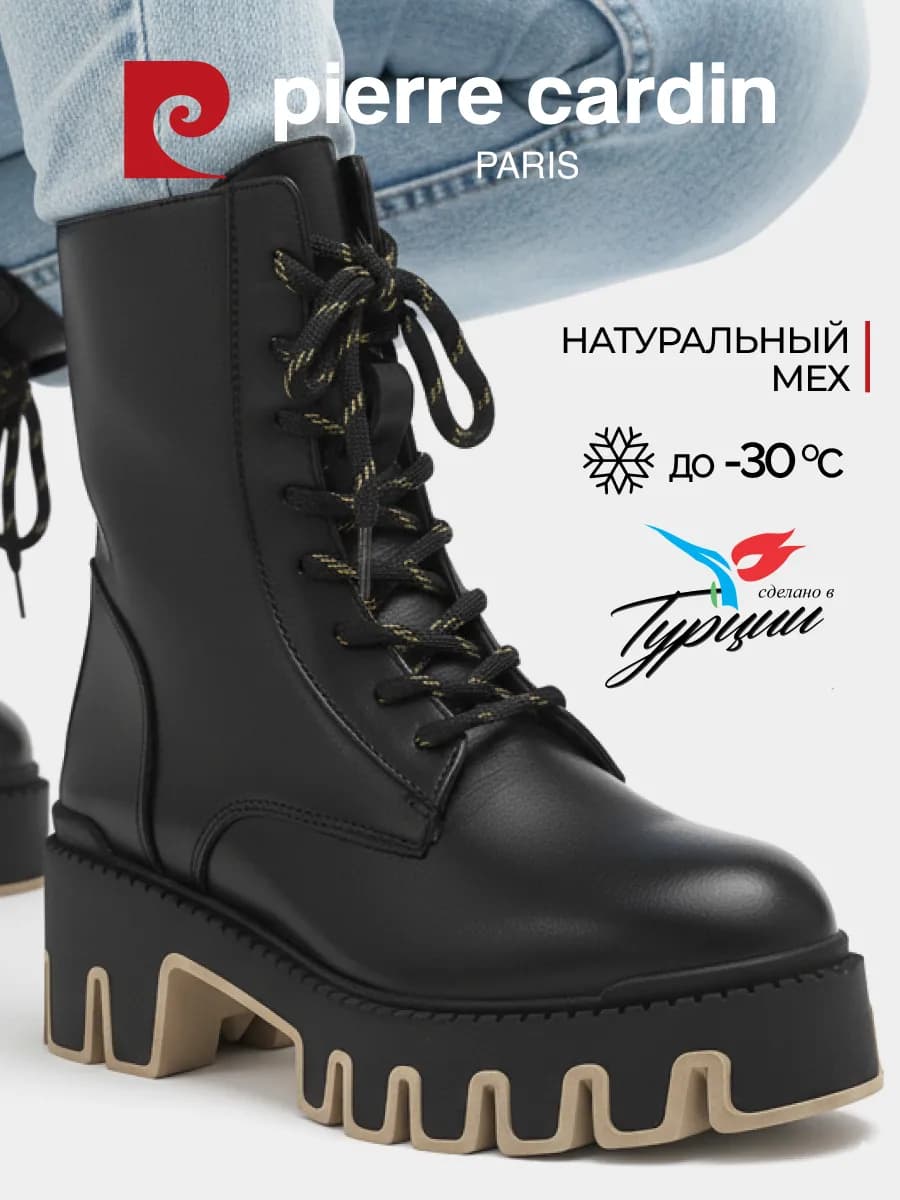 Ботинки зимние берцы теплые с мехом натуральная кожа