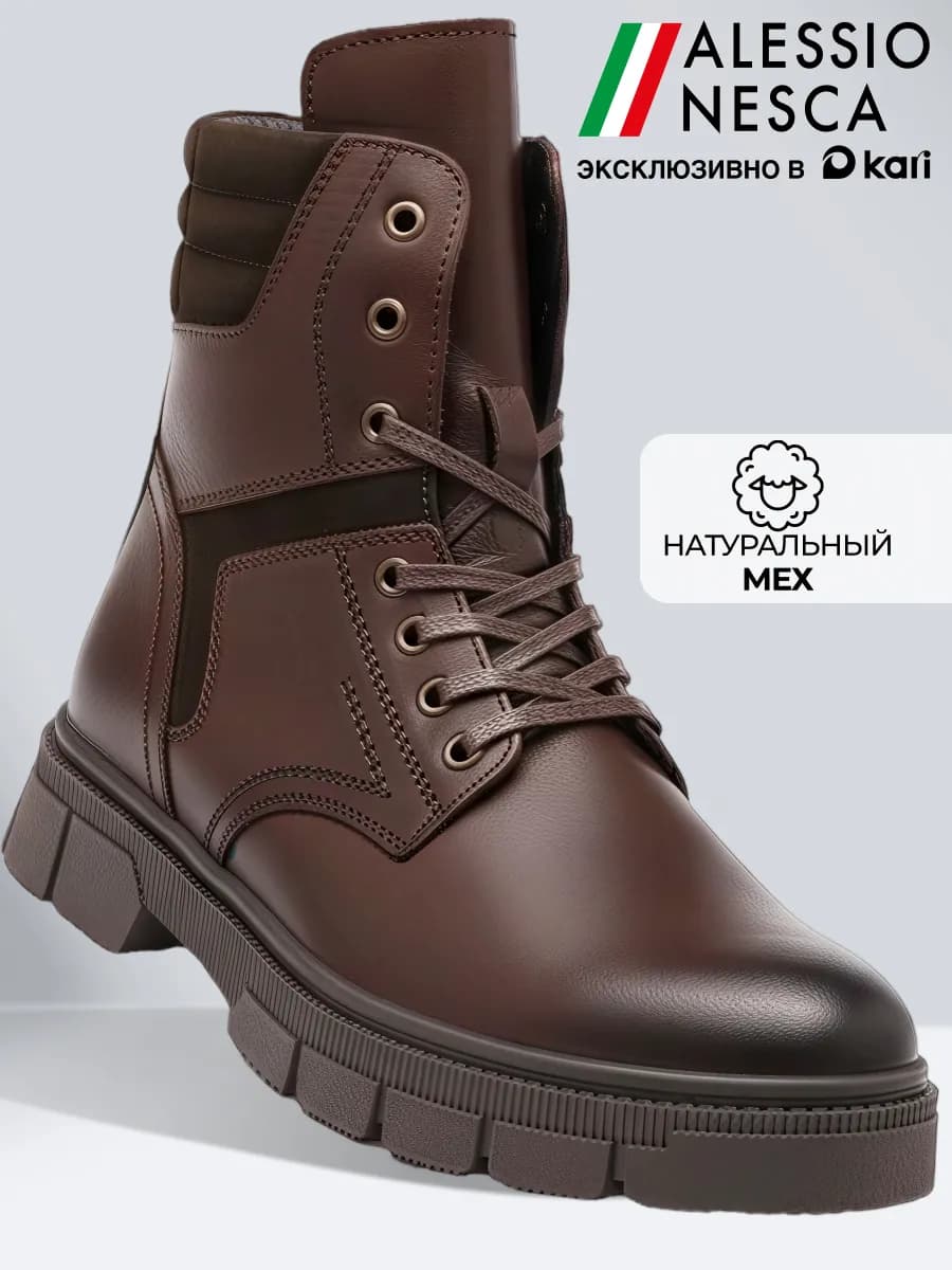 Ботинки мужские зимние натуральная кожа с мехом