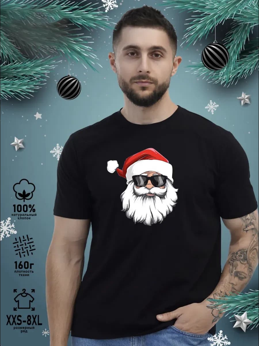 Футболка с принтом хлопок