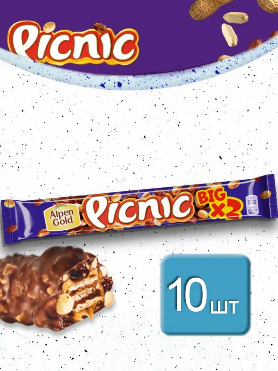 Шоколадный Батончик Picnic BIGx2 (10шт по 76г)