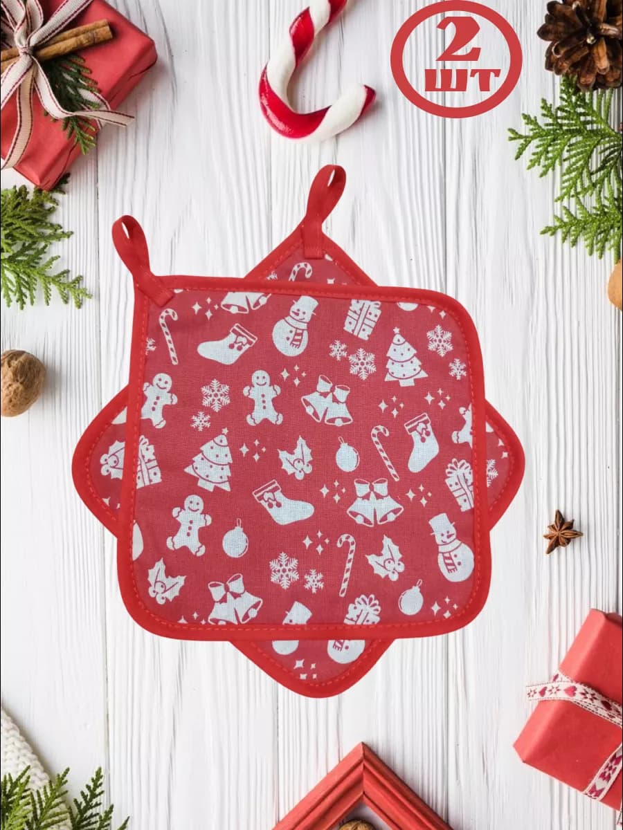 Прихватки кухонные для горячего Новогодние красные - фото 1