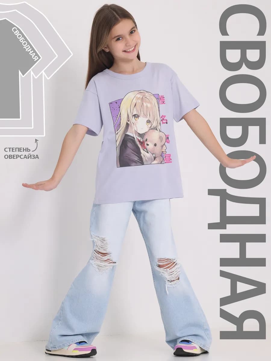 Футболка оверсайз с принтом хлопок 100%