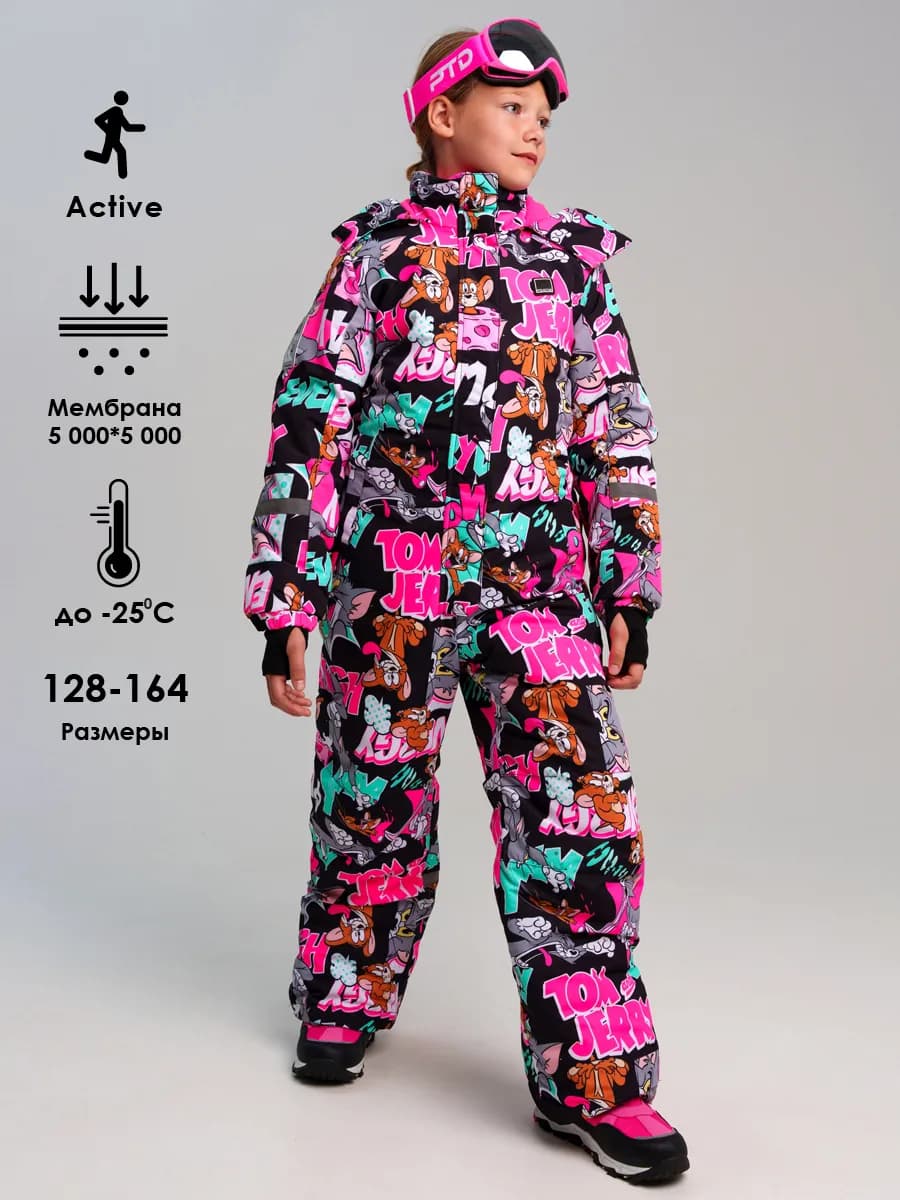 Зимний комбинезон из мембранной ткани