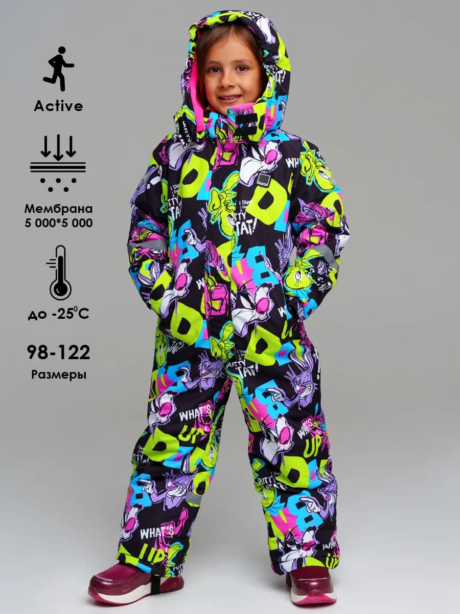 Зимний комбинезон из мембранной ткани