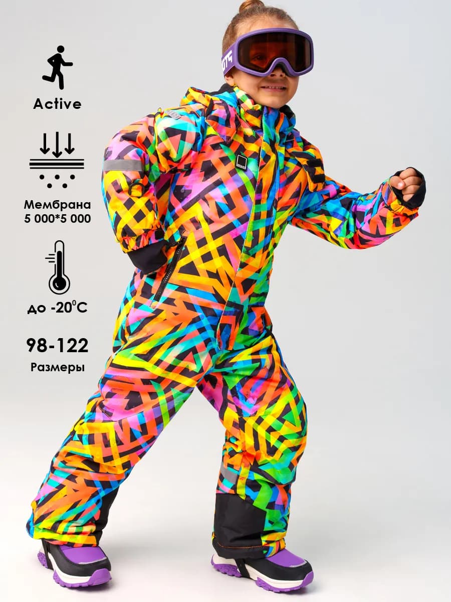 Зимний комбинезон детский с мембраной теплый на флисе