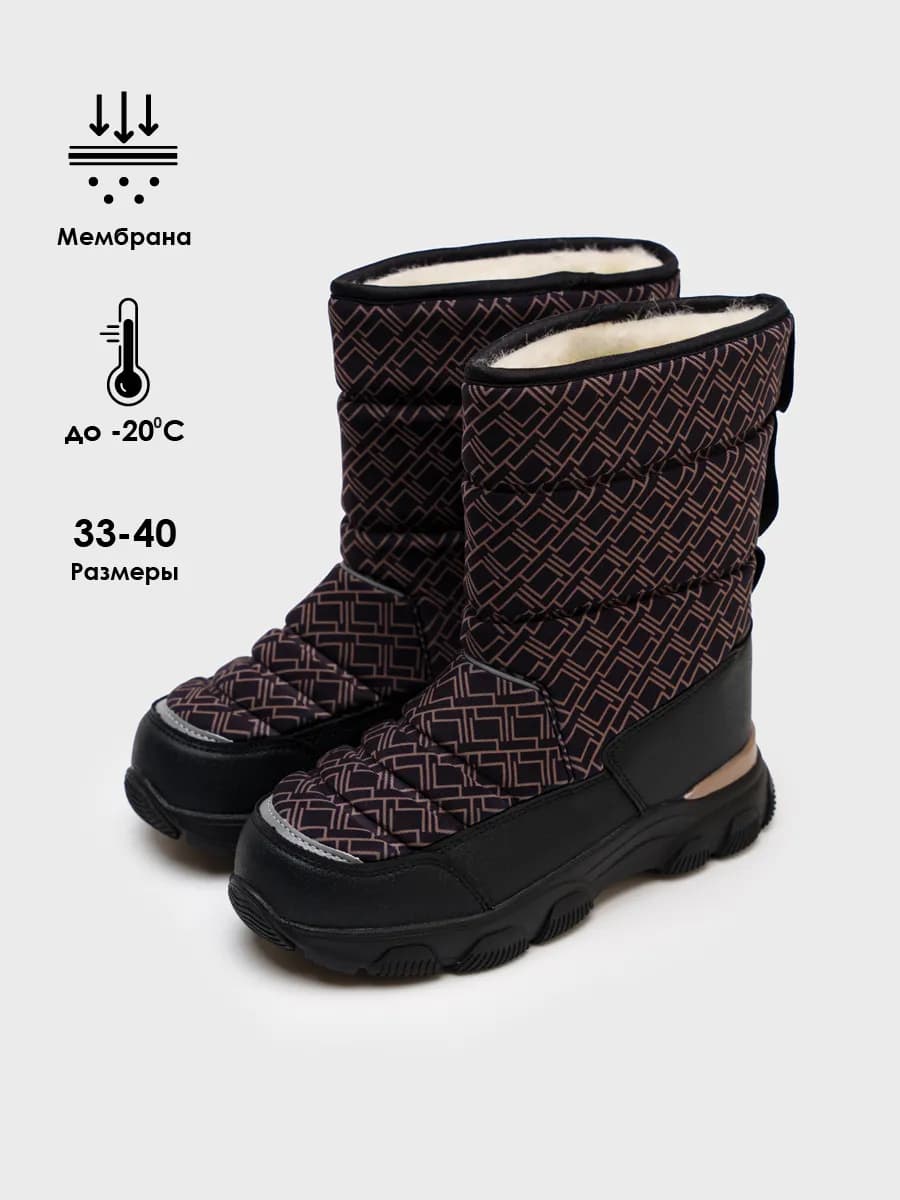Зимние сапоги с мембраной - фото 1