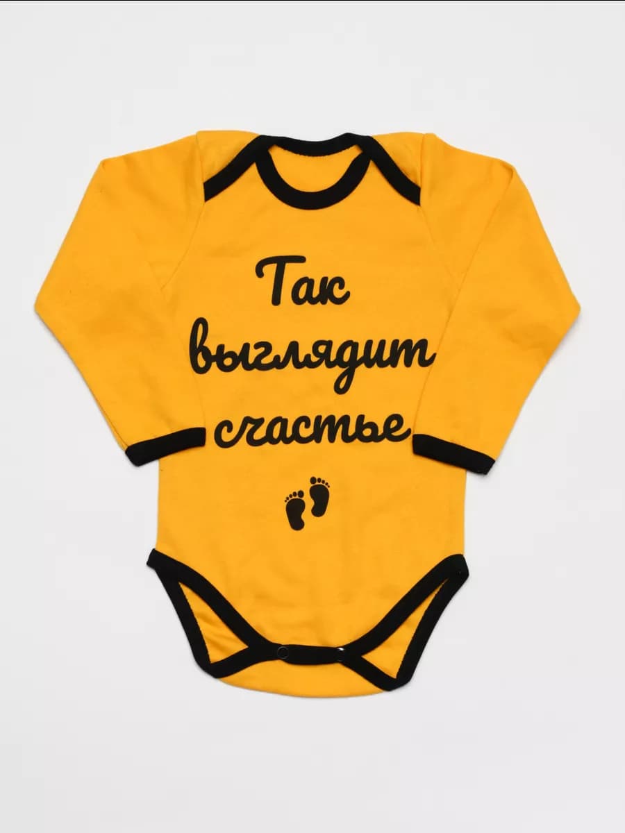 Боди для новорожденных с длинным рукавом