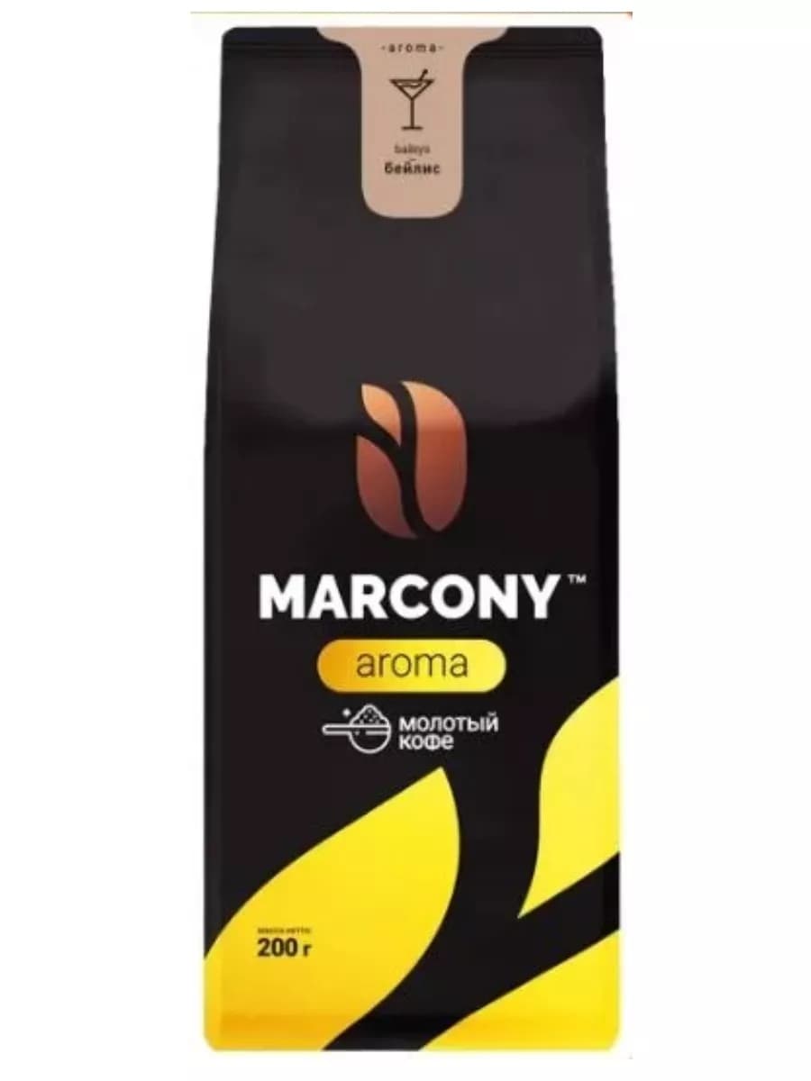 Кофе молотый aroma бейлис ароматизированный 200 г