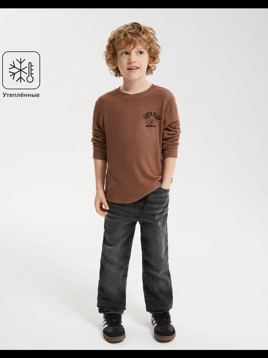 Серые утеплённые джинсы Straight на флисе