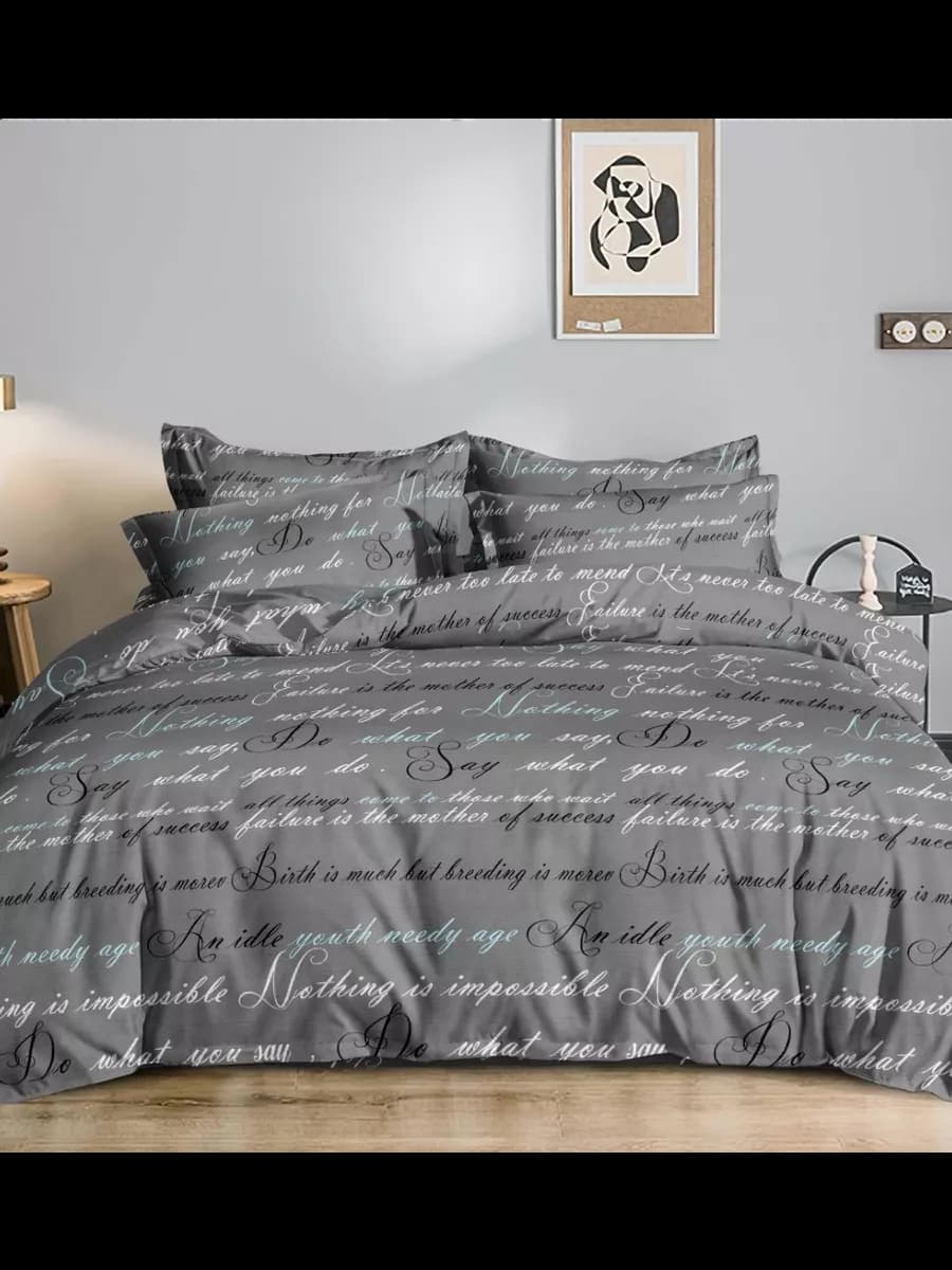 Постельное белье 1.5 полисатин 70х70