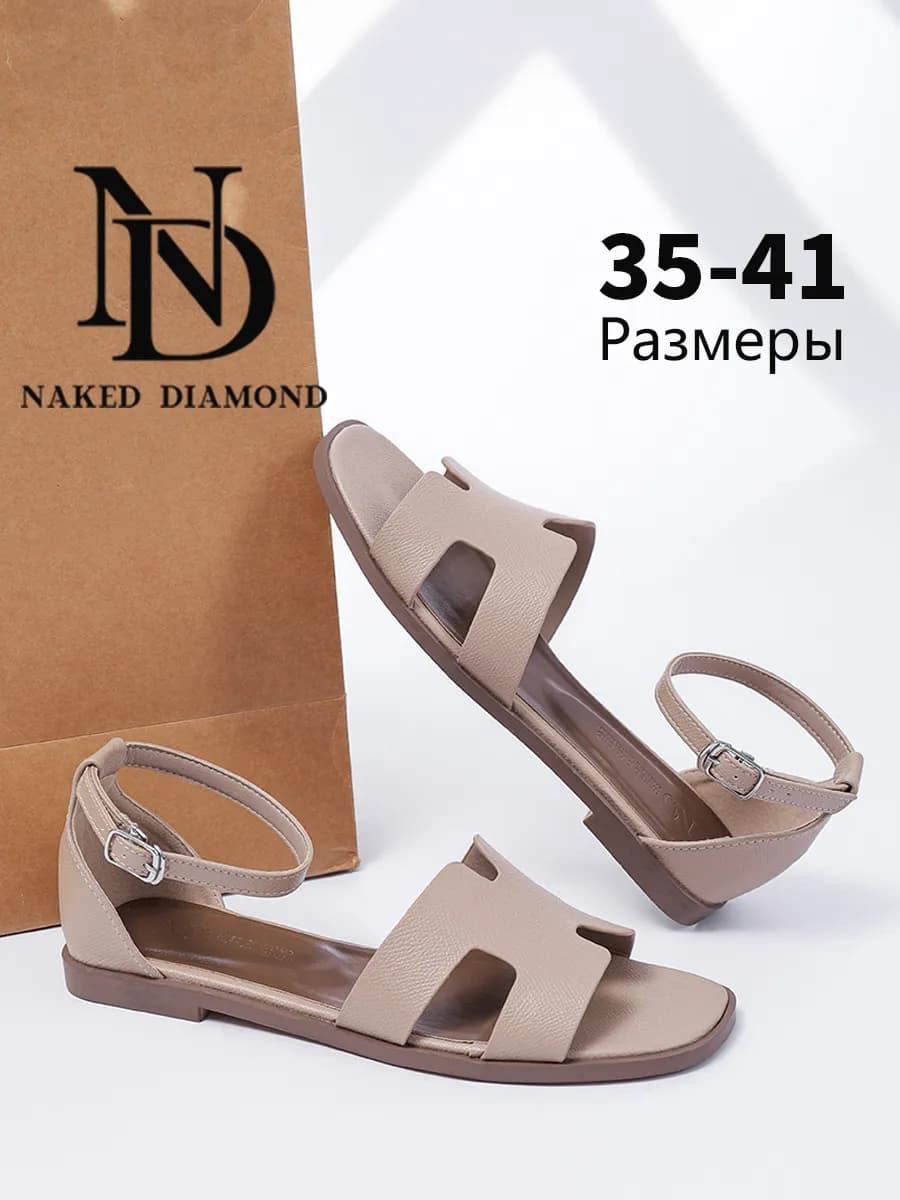 Сандалии повседневные летние с ремешком на щиколотке - фото 1