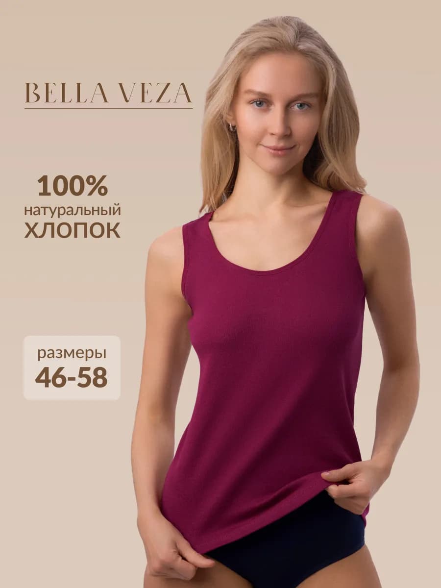 Майка под пиджак