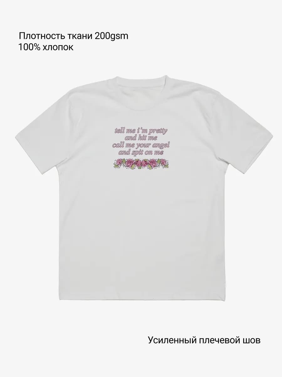 Футболка Tell me im pretty coquette core y2k Ariana Grande