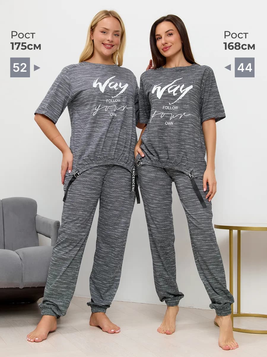 Домашний костюм с брюками хлопок