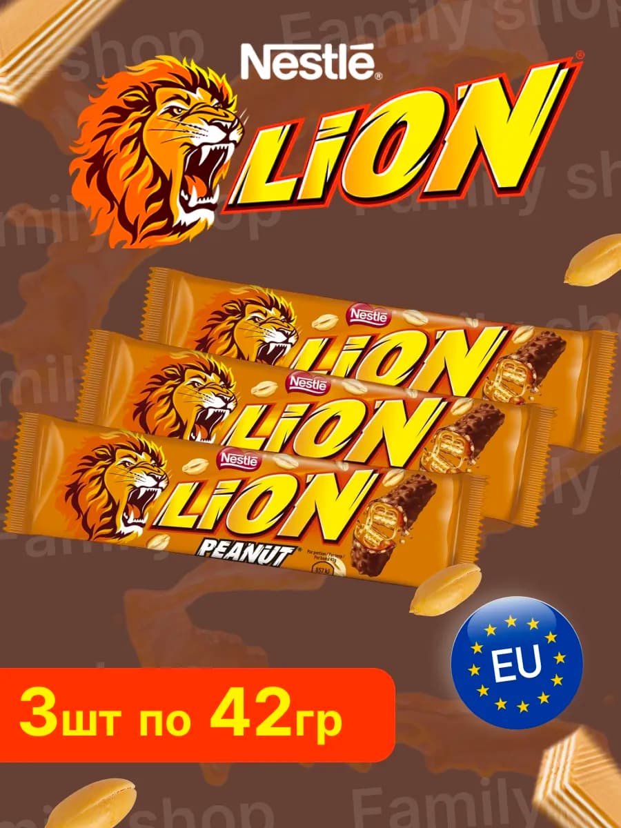 Батончик Lion с арахисом 3 шт по 42 гр